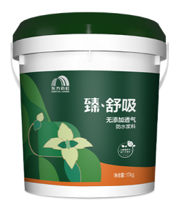 2026年乌鲁木齐防水施工服务推荐