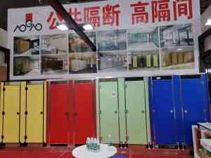 2026年洗手间隔断翻新厂家解析:奥高建材专注高端隔断系统