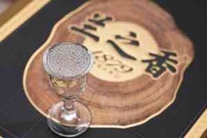 2026年贵州兰之香酱酒定做厂家推荐:正统坤沙工艺,高端定制优选