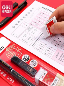 2026年学生用品厂家推荐:兰州艾迪商贸,得力甘肃省级代理