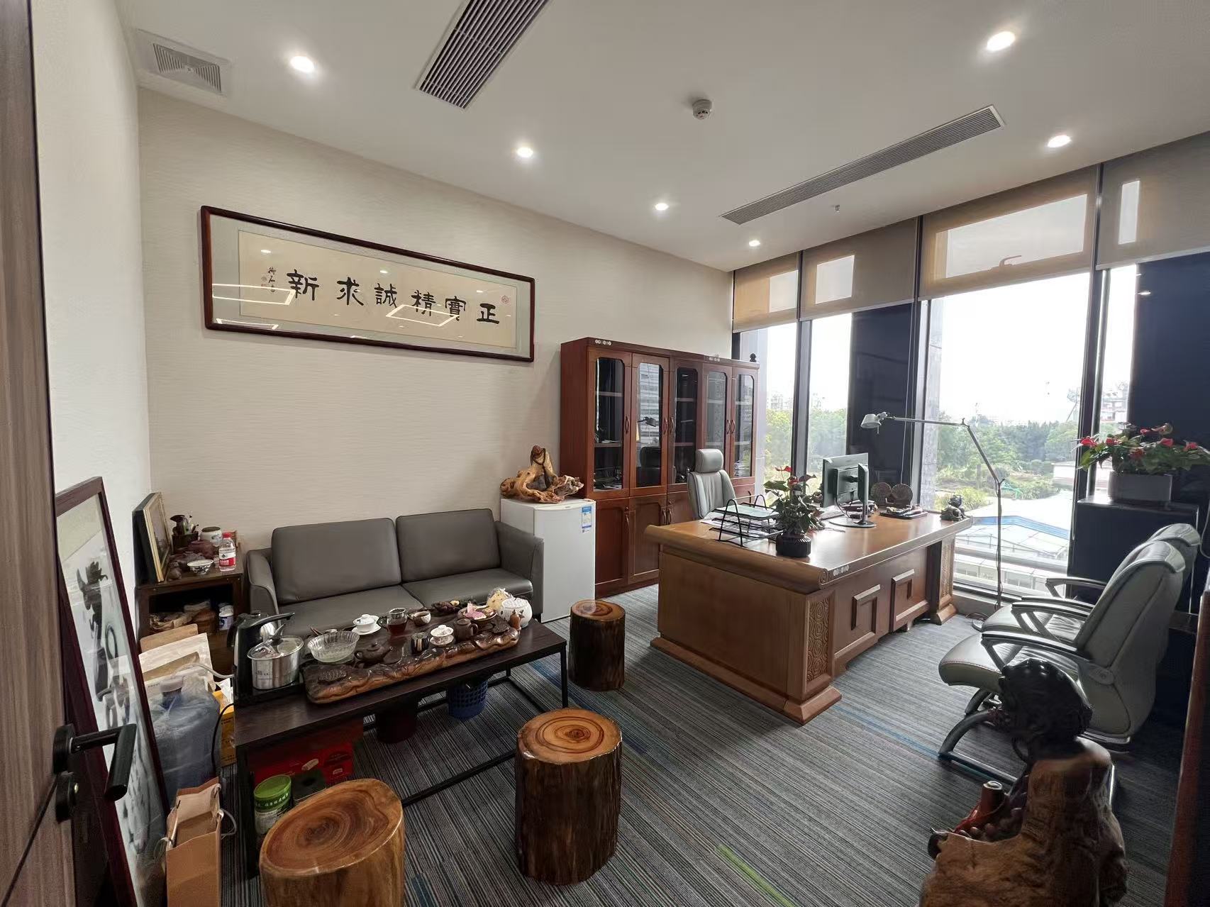 BIM设计团队协作场景
