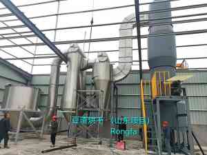 2026年闪蒸干燥设备批发厂家推荐:荣发干燥专注核心技术