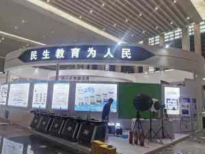 2026年重庆摩博会搭建供应商推荐：专业展台设计制作工厂解析