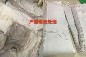 2026年重庆开干洗店服务商推荐:圣兰迪商贸洗涤技术解析