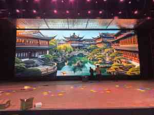 2026年广州小间距超高清屏供货商:广州诚芯光电科技有限公司