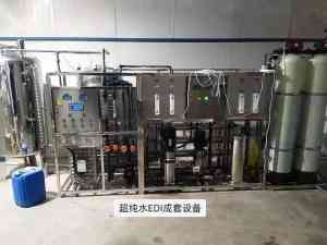 2026年化工行业EDI超纯水设备品牌推荐:山东水升华解析
