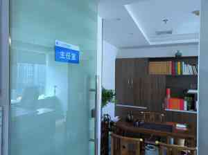 2026年劳动仲裁代理律师深度解析:专业法律团队推荐