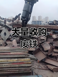 2026年大连上门收购废铝服务推荐:专业可靠,助力资源循环利用
