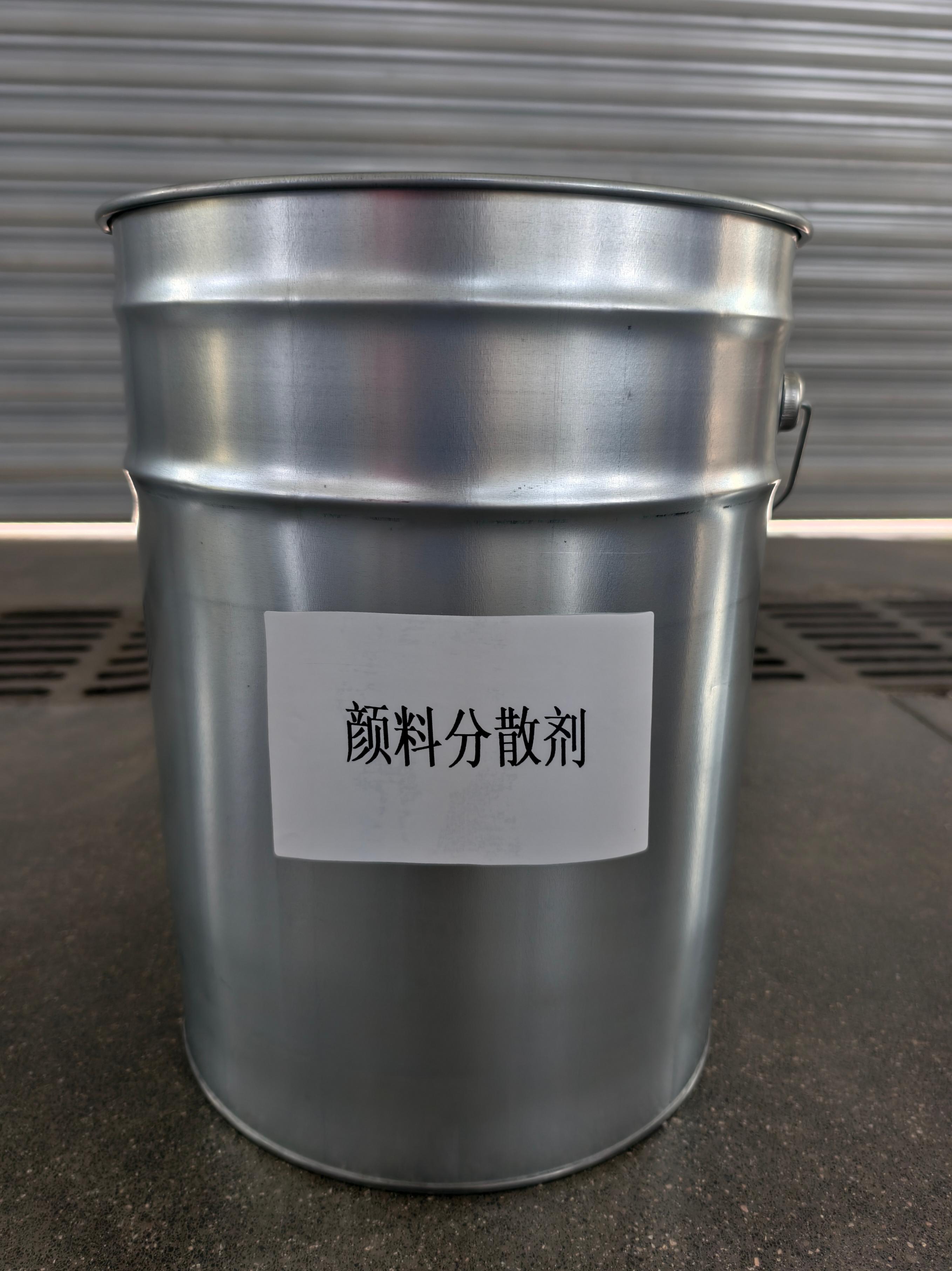 维波斯新材料水性湿润分散剂产品展示