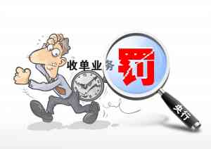 2026年收单外包服务备案一级代理商推荐:河南掌优电子科技有限公司
