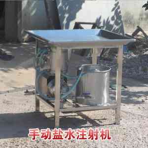 2026年诸城高压盐水注射机生产商推荐:瑞恒食品机械厂技术解析