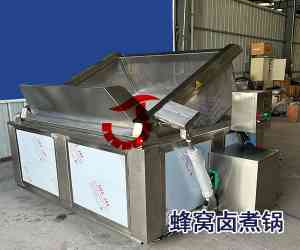 2026年刮底搅拌夹层锅生产商推荐:山东佳特机械专注食品智能装备