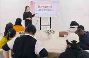 2026年初中生手机成瘾心理辅导机构解析