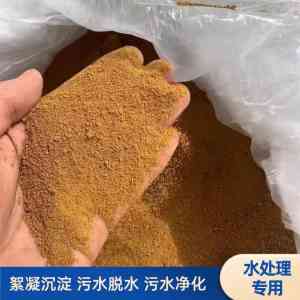 2026年河南工业水处理药剂直销厂家推荐:悦泉环保碳源絮凝剂优选