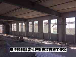 2026年山东模块化拼装轻型板源头厂家推荐