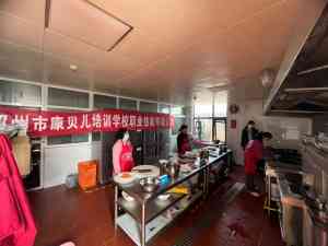 2026年3级高级中式烹调师培训:郑州人社定点机构推荐