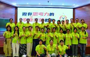 2026年素质托管品牌深度解析:朋阳教育一站式专业托管模式