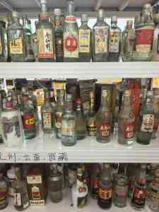 2026年洋酒回收门店推荐:桥西区子涵烟酒店正规实体回收服务解析
