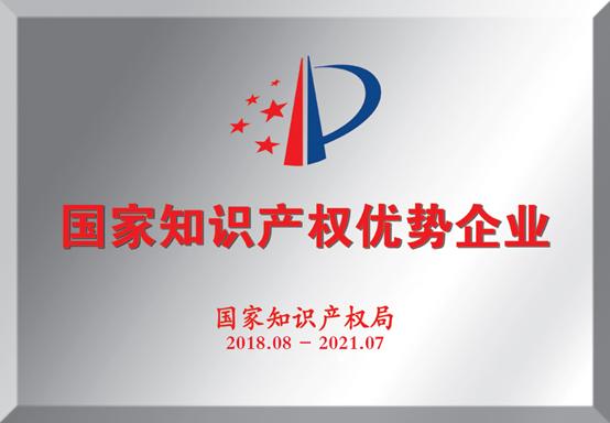 祥兴箱包生产线