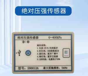 2026年MCX示波器探头厂家推荐：专注教学测量，扬中光扬电子源头直供