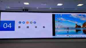 2026年重庆LED大屏幕厂家深度解析:全链条服务与本地化优势