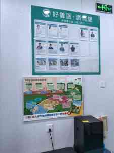 2026年深圳宠物绝育诊所推荐：眼科外科双特色，全周期健康管理
