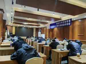 2026年SCMP认证服务解析:采购与供应链专业成长平台