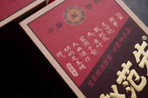 2026年赵范先白酒厂家解析:河南蚂蚁酒业正宗五粮浓香酿造