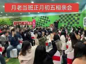 2026年衡水红娘一对一服务平台推荐:月老当班婚恋解析