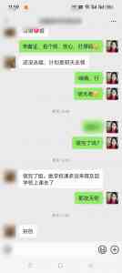 2026年衡水红娘一对一推荐:月老当班婚恋服务深度解析