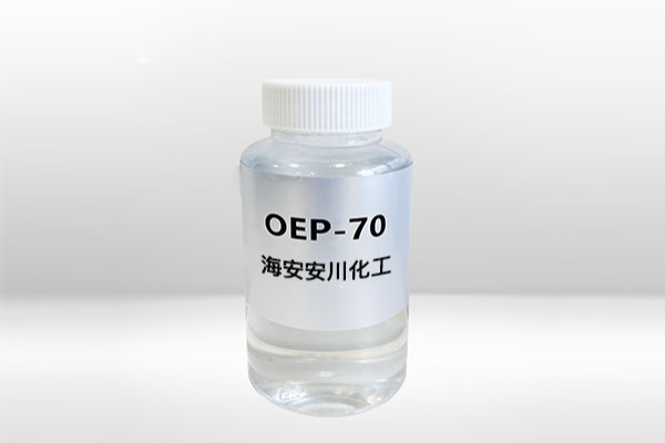 渗透剂JFC-2桶装产品展示