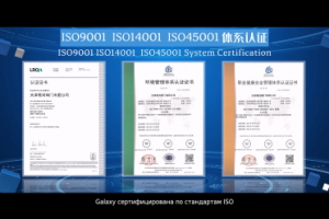 2026年天津制作视频公司：数字化视觉创意服务解析