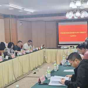 2026年全过程工程咨询公司优选:中政企咨询一站式服务解析