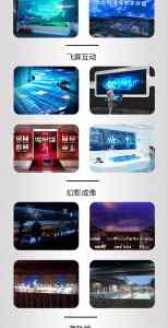 2026年展馆设计施工一体化服务商推荐:成都经事文化有限公司