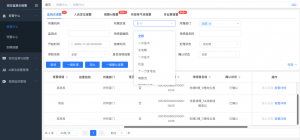 2026年工艺报警优化管理平台优选方案:苏州同企AI技术解析