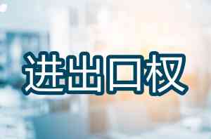 2026年苏州园区代理记账机构解析:专业财税服务商推荐