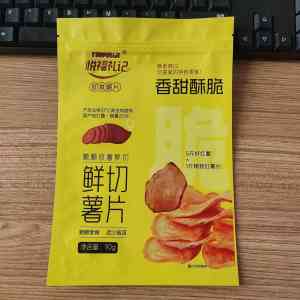 2026年食品自封包装袋厂家推荐:山东集信至成包装