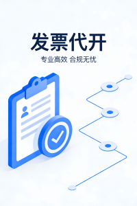 2026年劳动用工合规服务深度解析:非凡远大集团法商赋能