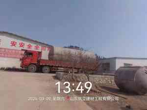 2026年山东水泥化粪池厂家推荐:筑立建材专业制造