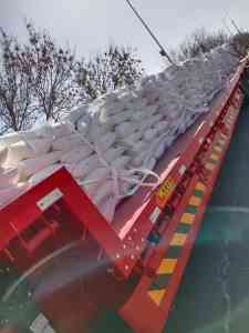 2026年氯化钙厂推荐：潍坊成阳化工源头实力解析