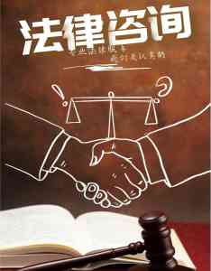 2026年处理交通事故律师推荐:王宁律师(烟台市)实战案例解析