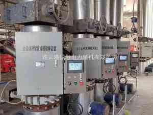 2026年旋臂式煤粉取样器厂家实力解析
