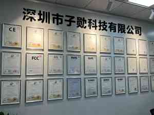 2026年办公耳机供应商推荐：深圳子勋科技专注智能办公音频方案