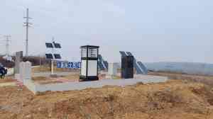 2026年农业四情监测站厂家解析:新乡天意新能源生产基地