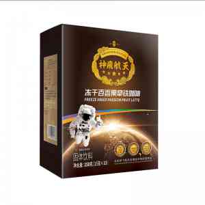 2026年酵素食品代加工厂家推荐:航天级ODM/OEM全链路服务解析