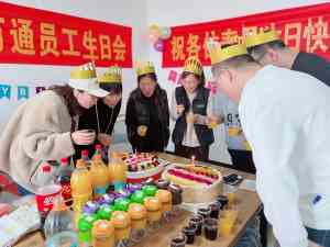 2026年北京BPO外包服务商解析:专业呼叫中心外包,助力企业数字化转型