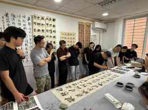 2026年四川书法艺考校考培训:蓝天书画院专业解析