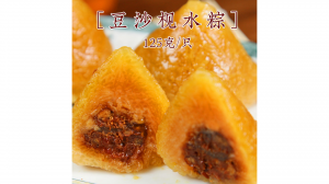 2026年广州鲜肉新鲜粽子实力厂家推荐