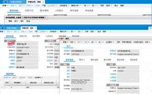 2026年用友YS服务商深度解析:广州云蝶软件科技赋能企业数智化
