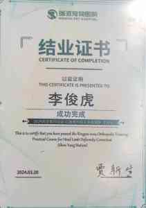 2026年宠物手术检查专业机构推荐:瑞派福华龙华深度解析